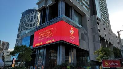 DỰ ÁN MẪU DÒNG LED SUPER - NGOÀI TRỜI
